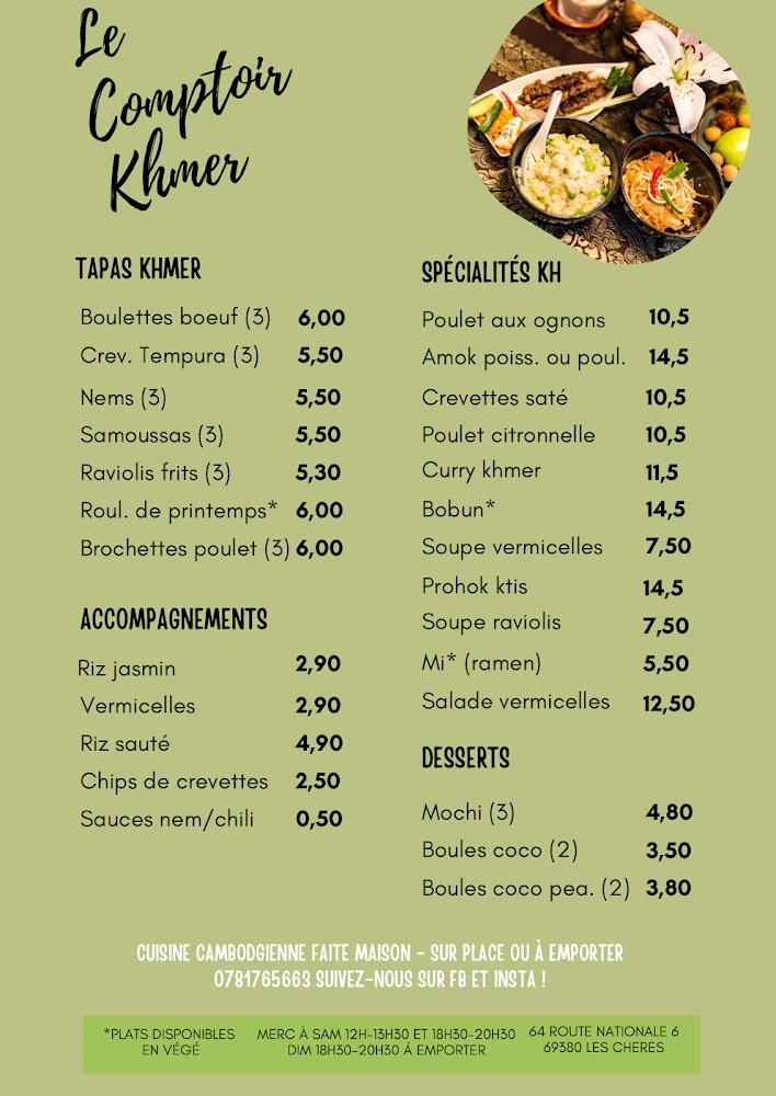 Le Comptoir Khmer - Menu Image 1